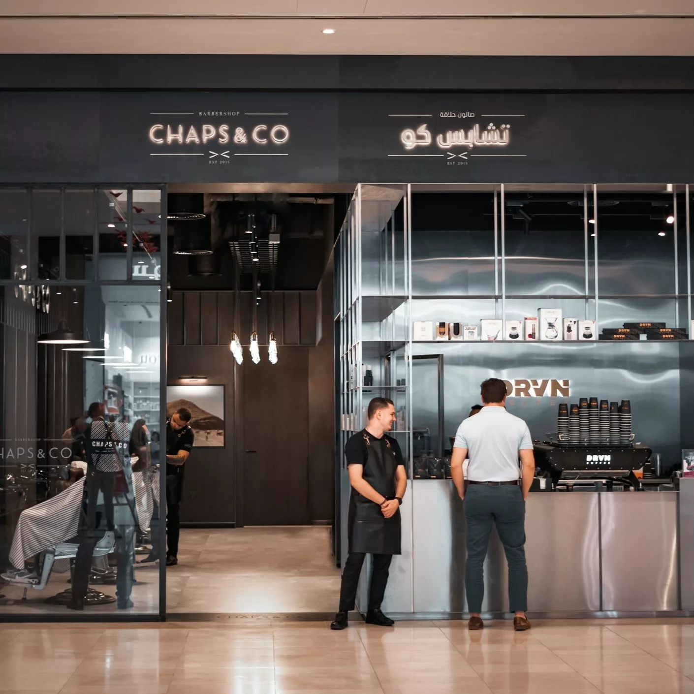 Yas Mall Barbershop | Chaps & Co